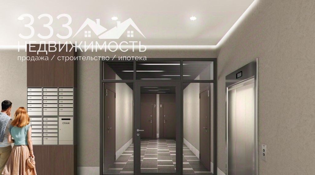 квартира г Владикавказ р-н Северо-Западный ул Курсантов-Кировцев фото 4