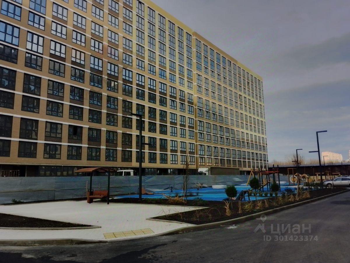квартира г Краснодар ул им. Грибоедова 12 фото 2