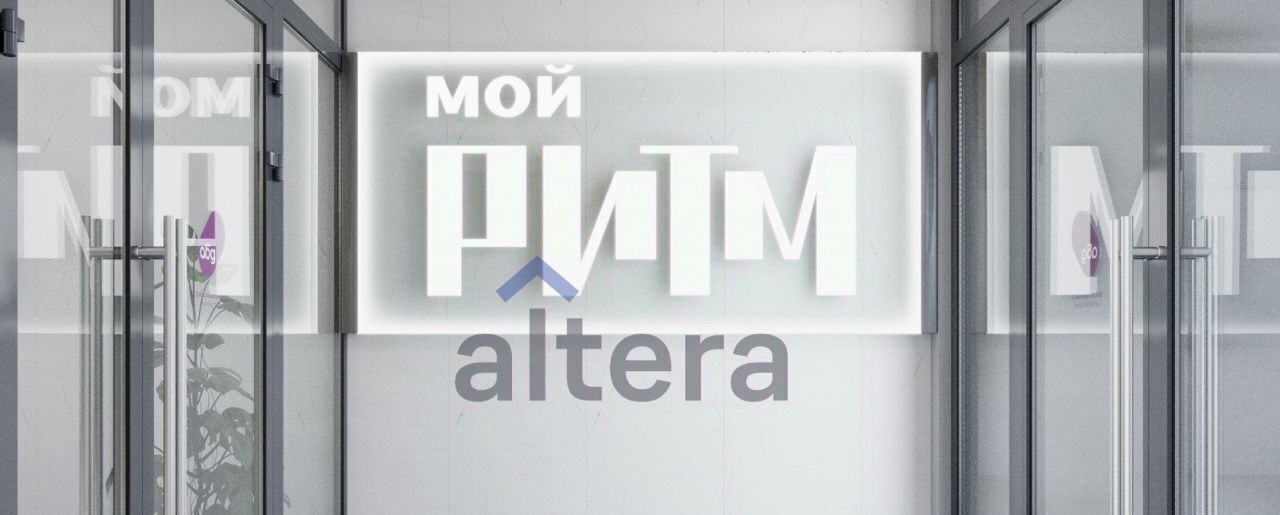 квартира г Казань метро Горки ПК 1-2, Мой Ритм жилой комплекс фото 1