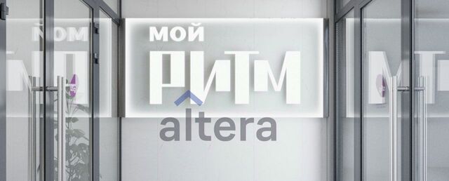 метро Горки ПК 1-2, Мой Ритм жилой комплекс фото