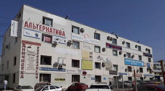 Гагаринская ул Революционная 70п фото