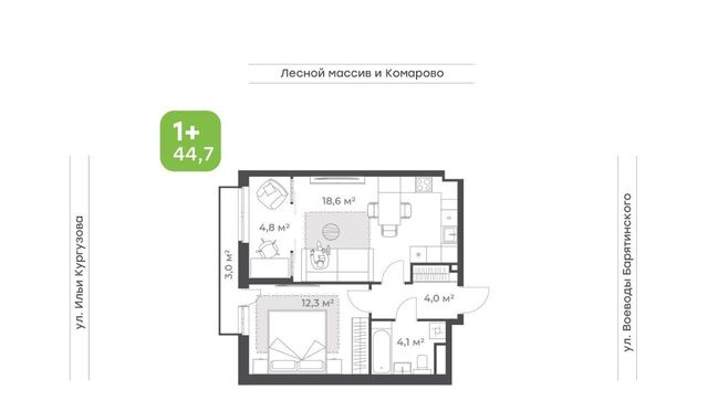 р-н Калининский ЖК «Ботаника» фото
