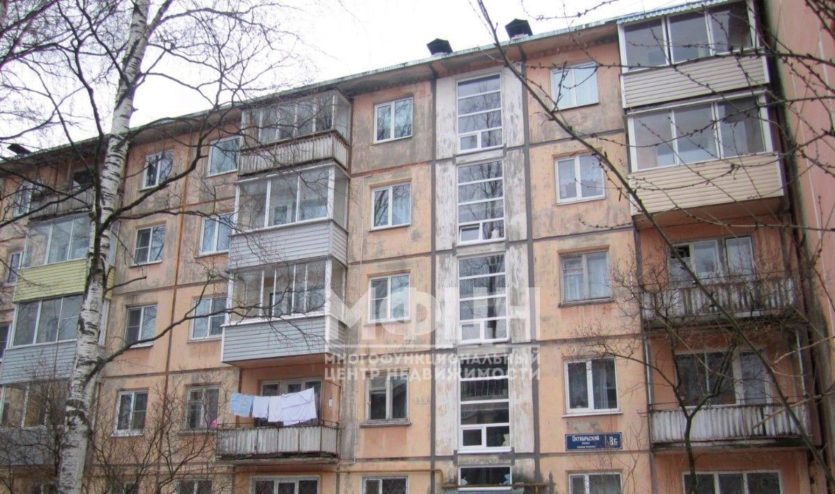 квартира г Петрозаводск пр-кт Октябрьский 8б фото 1