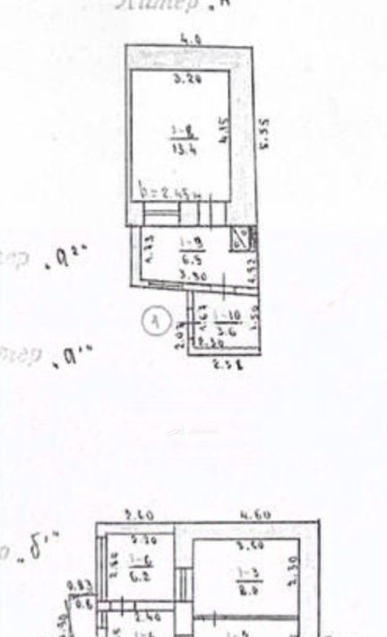 квартира г Симферополь р-н Центральный ул. Генерала Яременко, 32 фото 2