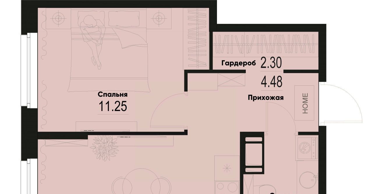 квартира р-н Всеволожский г Мурино Девяткино фото 1