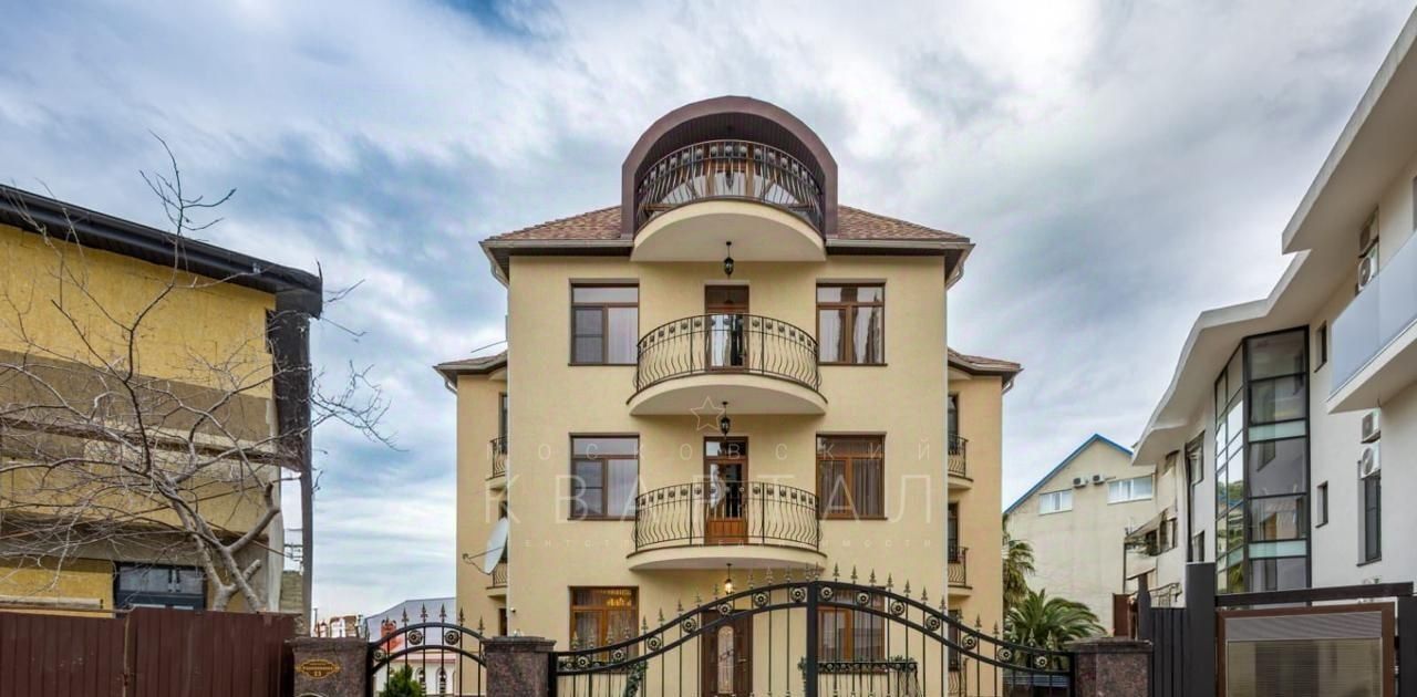 офис г Сочи р-н Центральный Новый Сочи пер Рахманинова 23 фото 1