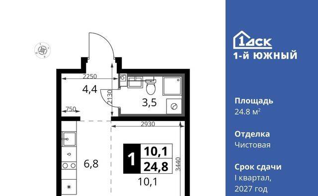 Лебедянская, Первый Южный жилой комплекс, к 10 фото