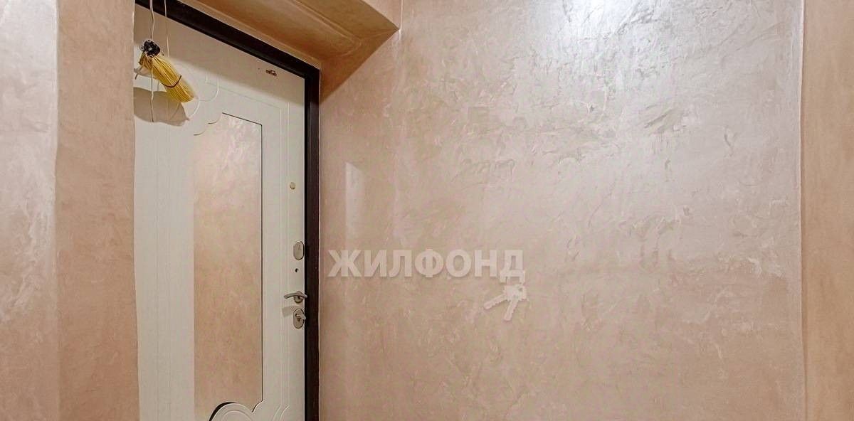 квартира г Бердск ул Ленина 46 фото 11