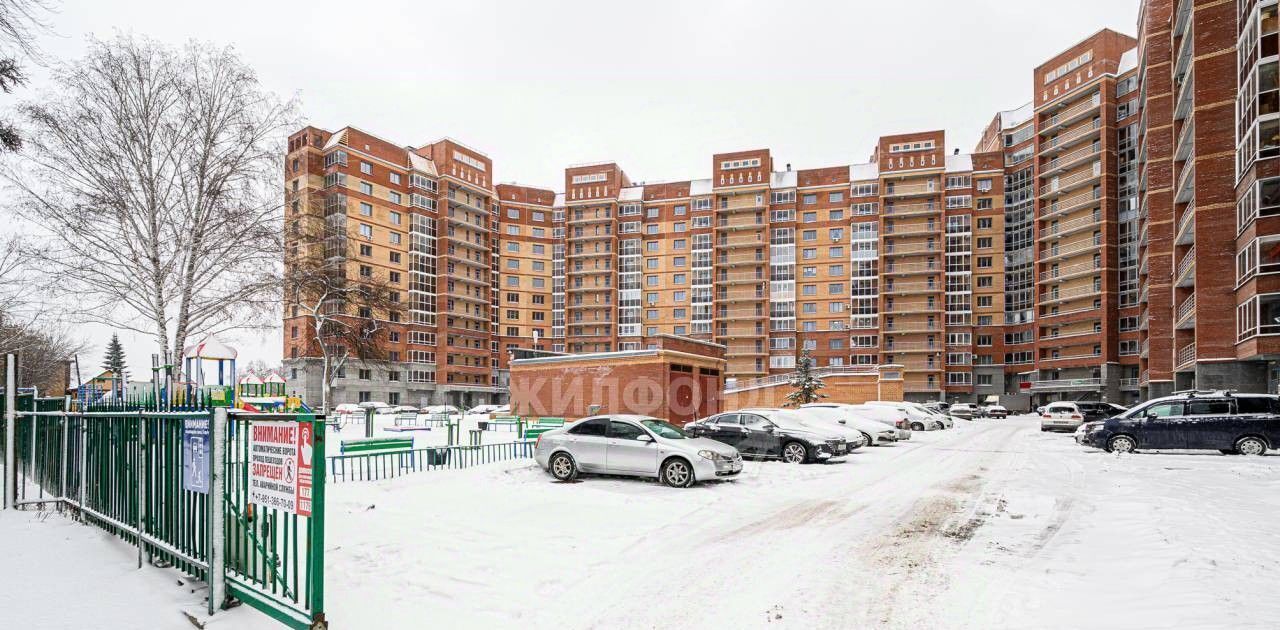 квартира г Новосибирск Золотая Нива ул Есенина 67 фото 14