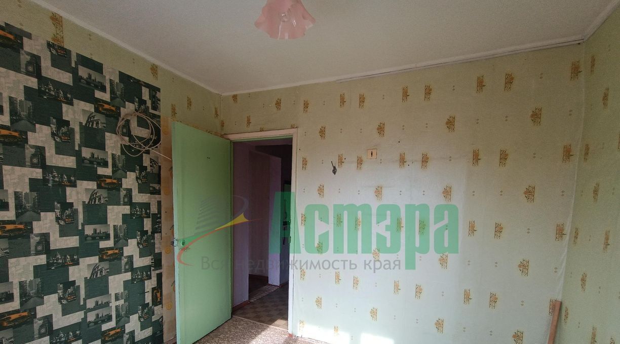 квартира г Чита р-н Черновский мкр 5-й 23 фото 1
