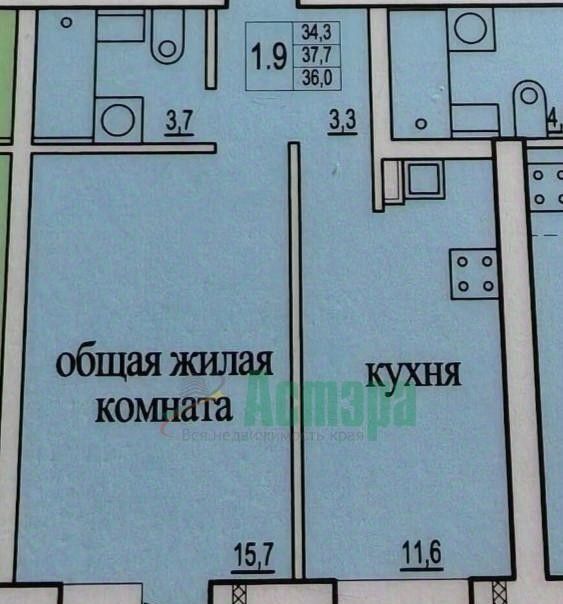 квартира г Чита р-н Центральный ул Ивана Артеменко 1 фото 14