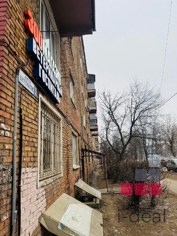 комната г Балашиха ш Энтузиастов 1 фото 1
