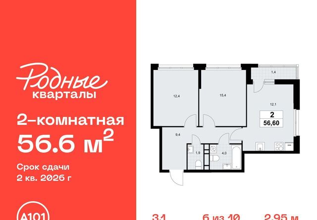 Филатов Луг фото