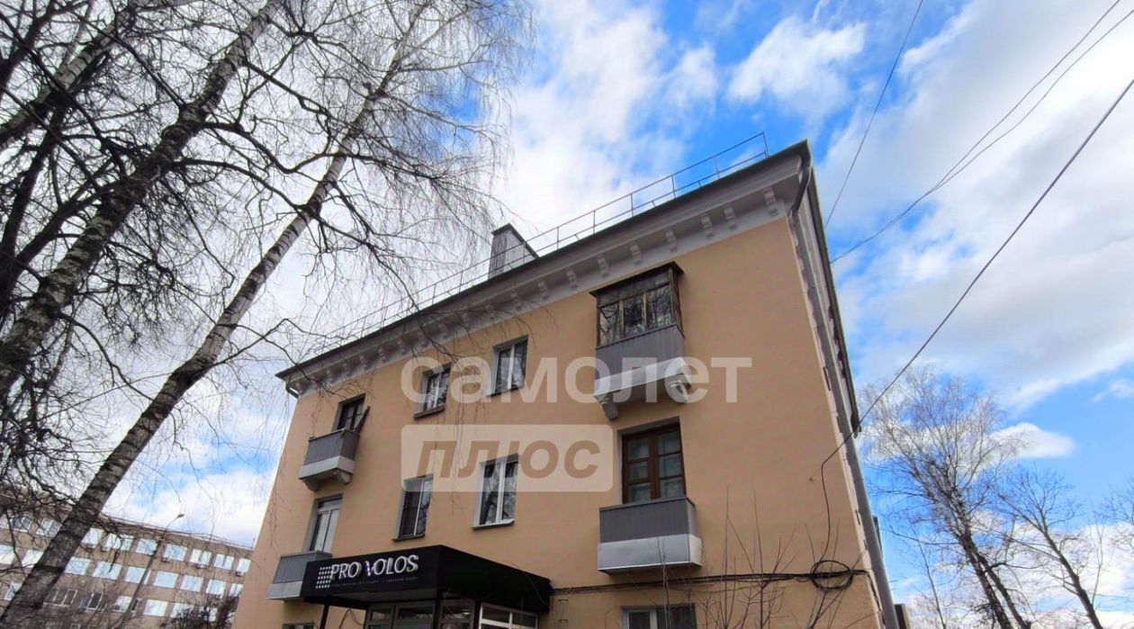 квартира г Смоленск р-н Промышленный ул Чаплина 4 фото 25