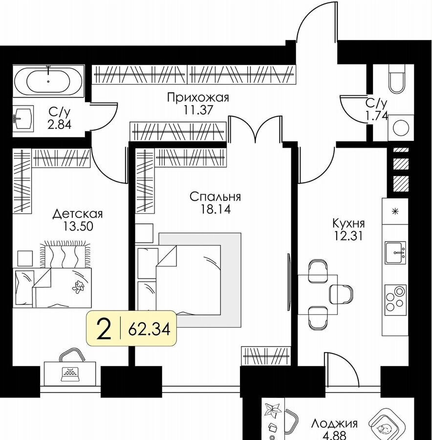 квартира г Смоленск п Одинцово р-н Ленинский д. 7, блок-секц. 1, 2, 3 фото 2