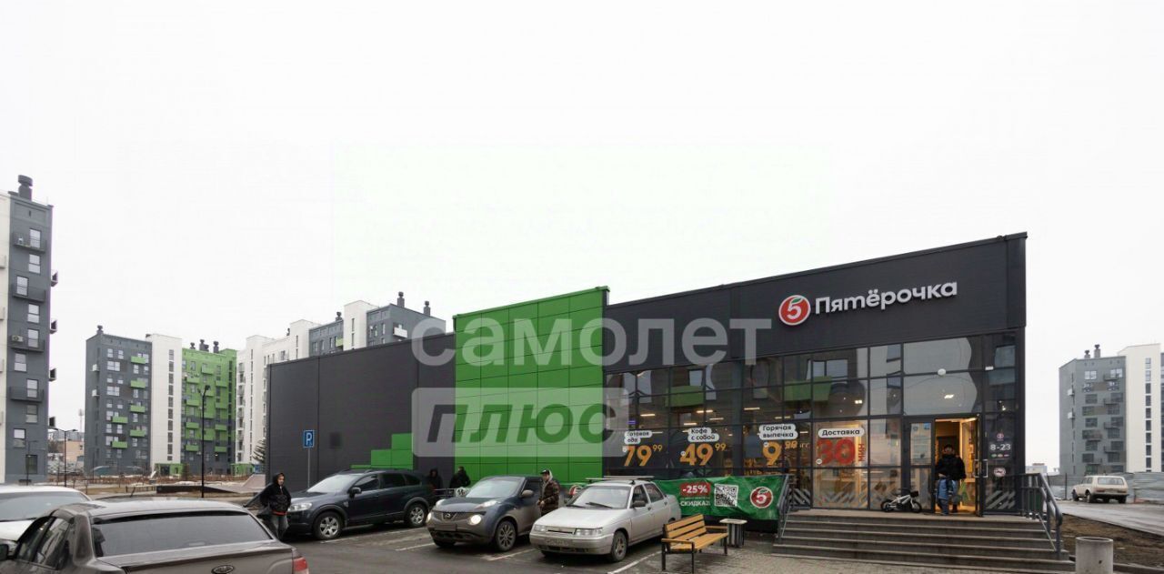 квартира г Челябинск р-н Советский ул Блюхера 123д фото 22