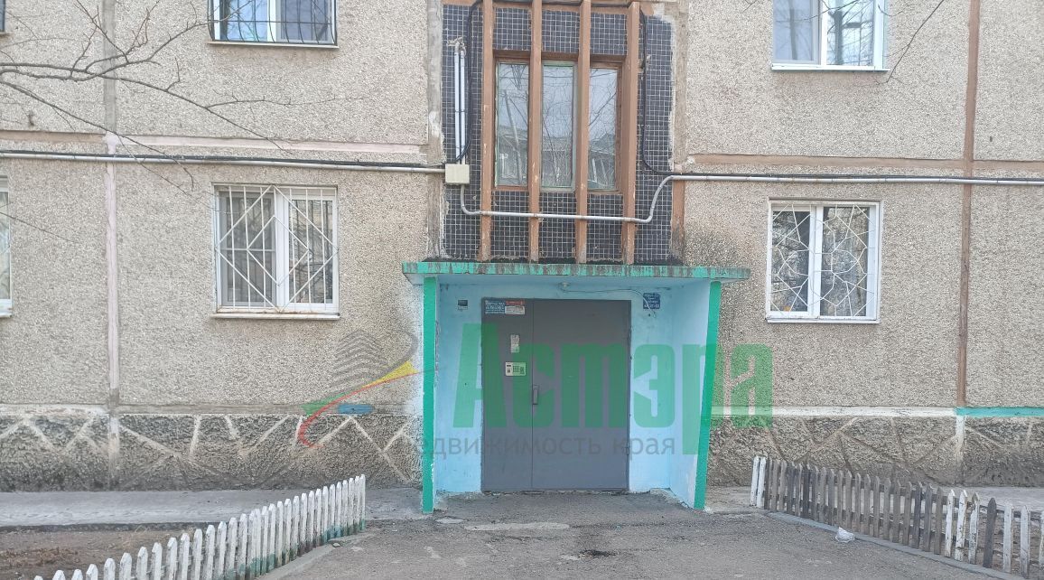 квартира г Чита п Текстильщиков р-н Черновский мкр 4-й 7 фото 36