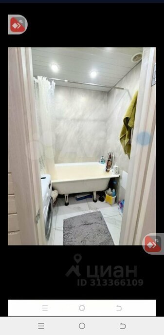 квартира г Златоуст улица Бориса Ручьёва, 15 фото 4