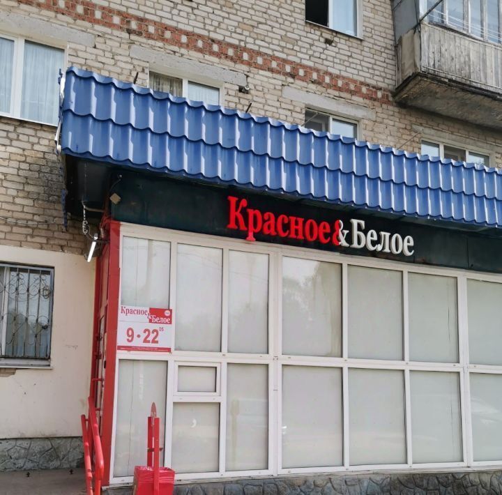 квартира р-н Кировский г Киров ул Жмакина 23 фото 31