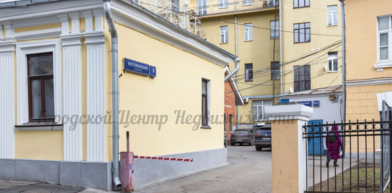 квартира г Москва метро Арбатская б-р Никитский 7б фото 6
