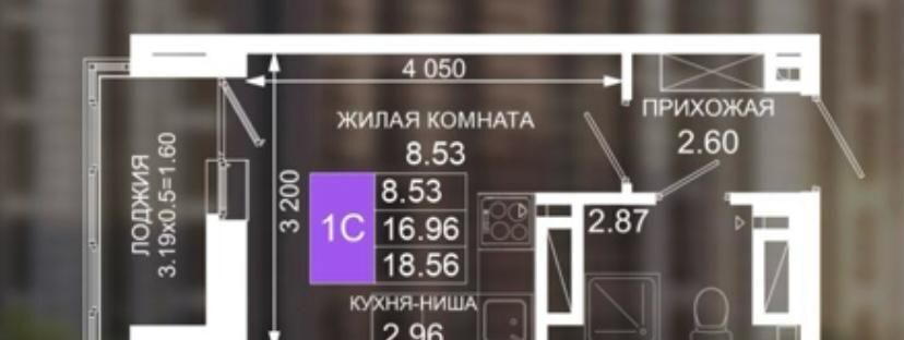 квартира г Ростов-на-Дону р-н Октябрьский ул Таганрогская 132/4 фото 10