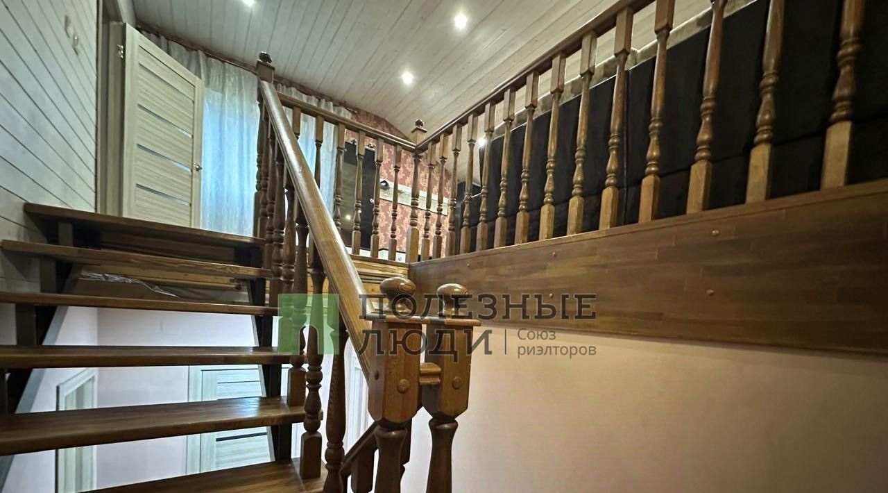 квартира г Ярославль р-н Заволжский пер Рыночный 4 фото 22