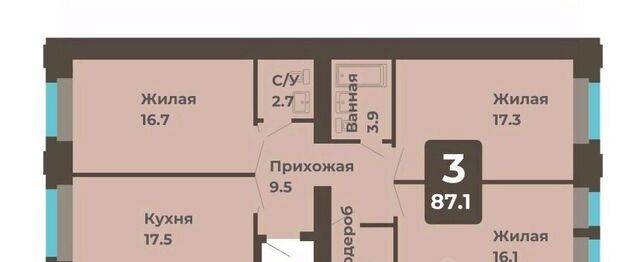 р-н Калининский фото