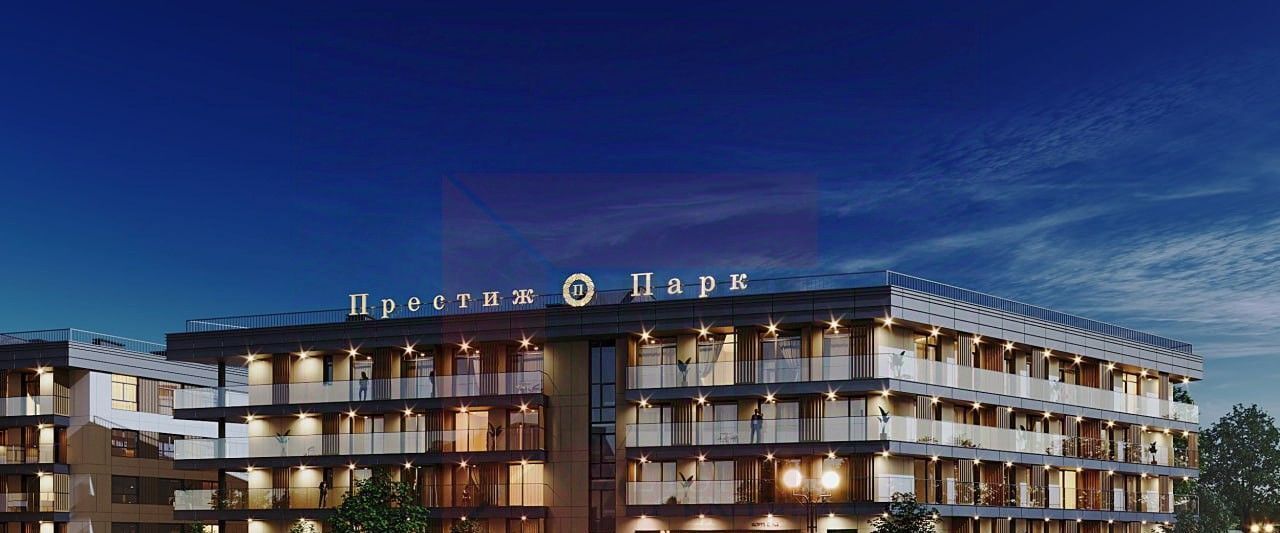 квартира р-н Балтийский г Балтийск фото 13