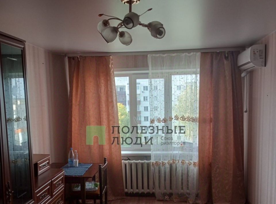 квартира г Курган мкр 1-й п Заозерный жилрайон, 27 фото 1