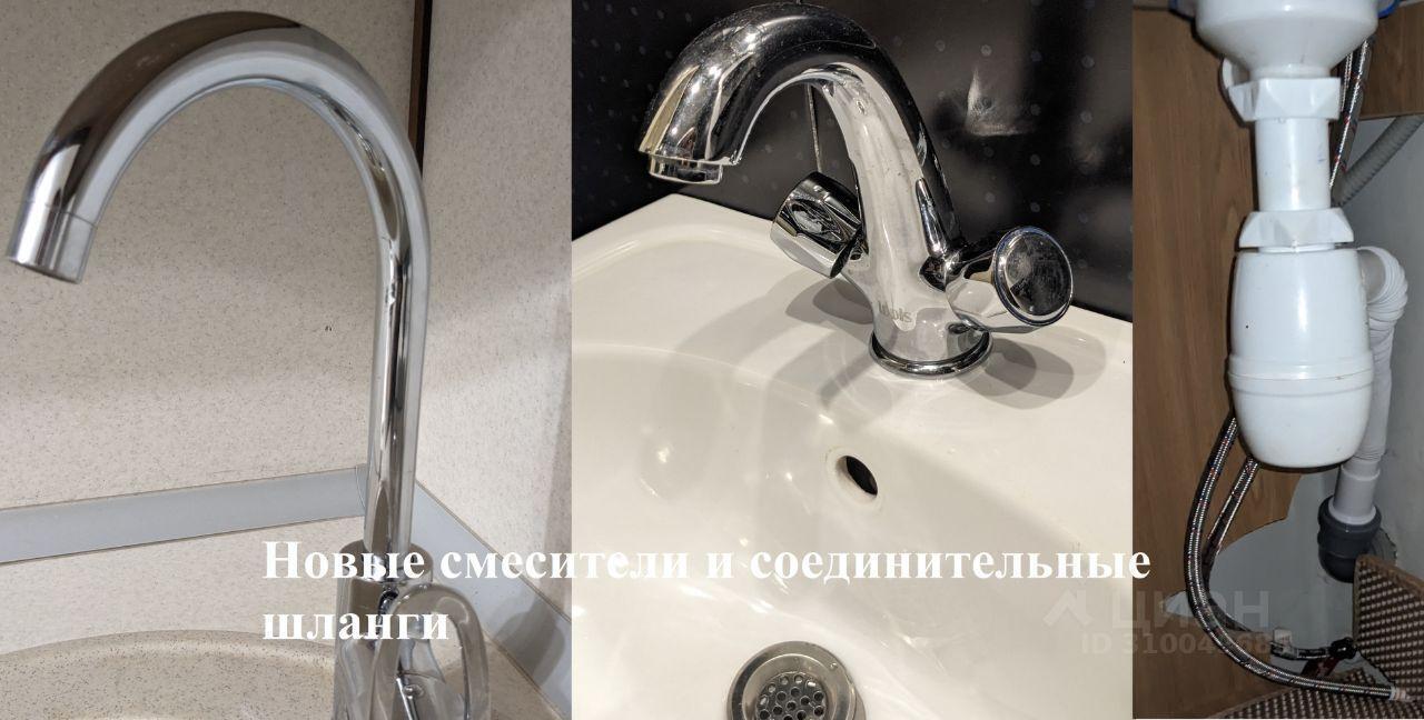 квартира г Санкт-Петербург ул Туристская 24/42 округ № 65, Ленинградская область фото 10