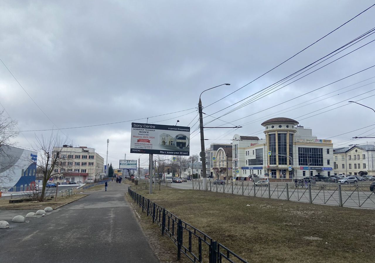 комната г Владимир р-н Фрунзенский ул Добросельская 4 фото 19