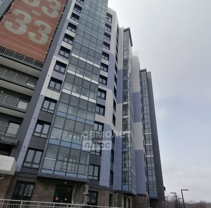 квартира г Иркутск р-н Ленинский Ново-Ленино 5 1-й Ленинский квартал тер. фото 3