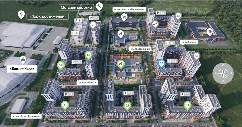 квартира г Краснодар р-н Прикубанский ЖК Архитектор фото 3