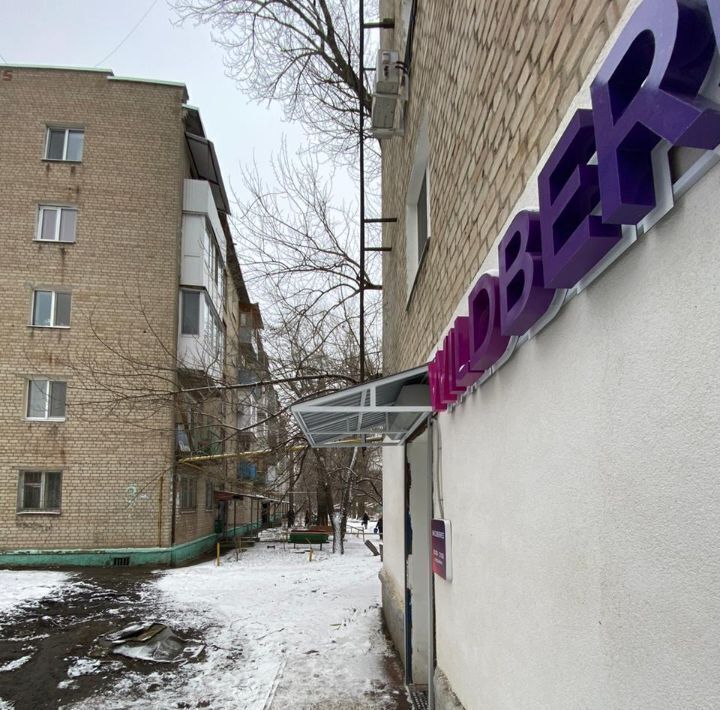 торговое помещение г Саратов р-н Заводской проезд Киевский 4 фото 3