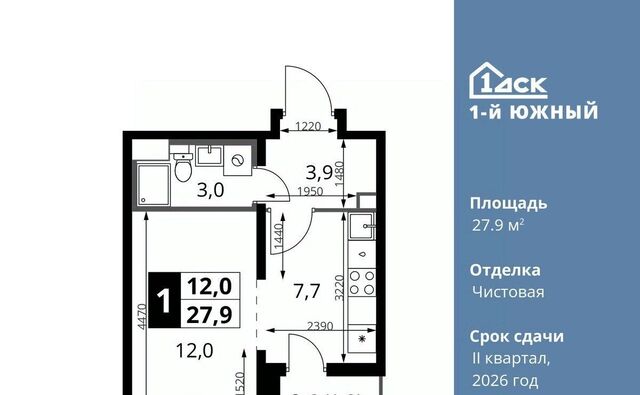 Первый Южный жилой комплекс, к 1. 3, Бирюлёво фото