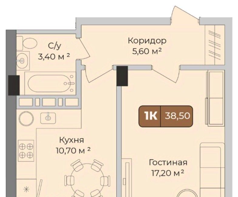 квартира г Краснодар р-н Прикубанский Музыкальный ул им. Сергея Есенина 108/2 фото 1