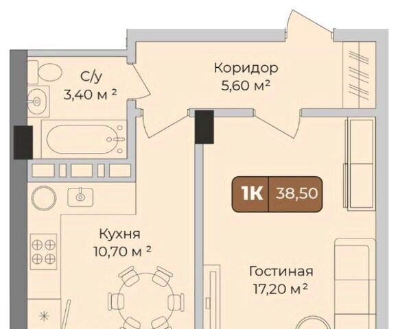р-н Прикубанский Музыкальный ул им. Сергея Есенина 108/2 фото