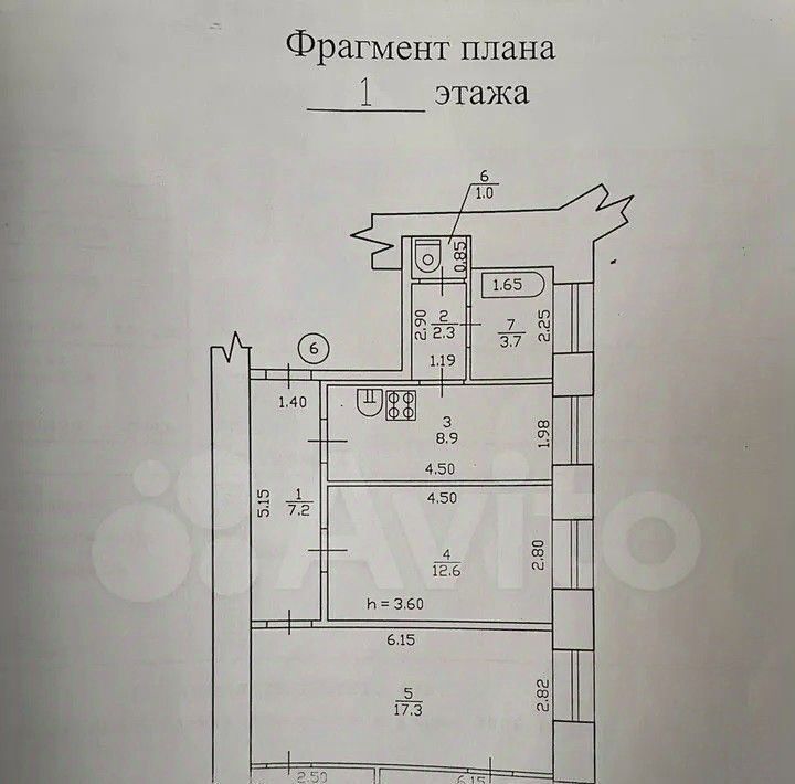 квартира г Брянск р-н Советский ул Октябрьская 36 фото 2