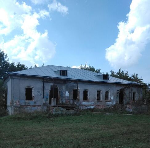 Коломна городской округ фото
