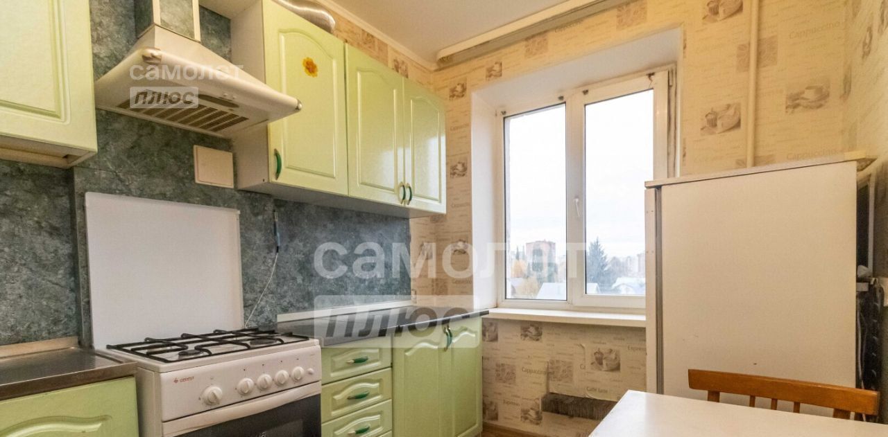 квартира г Уфа р-н Демский ул Магистральная 27 фото 2
