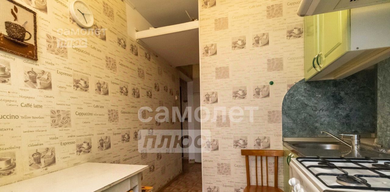 квартира г Уфа р-н Демский ул Магистральная 27 фото 4