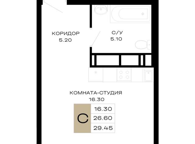 р-н Прикубанский ул Школьная 1 фото