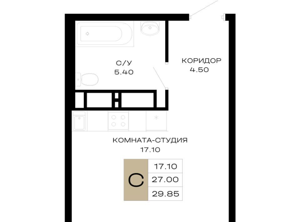 квартира г Краснодар р-н Прикубанский Школьный микрорайон ул Школьная 1 фото 1