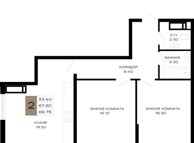 р-н Прикубанский ул Школьная 1 фото