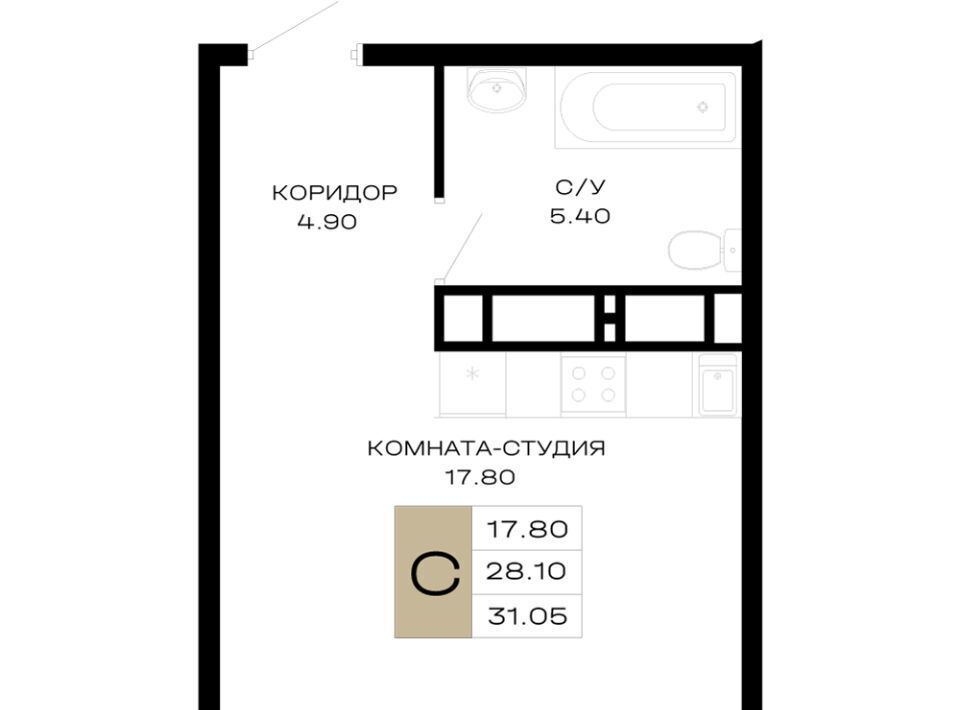 квартира г Краснодар р-н Прикубанский Школьный микрорайон ул Школьная 1 фото 1