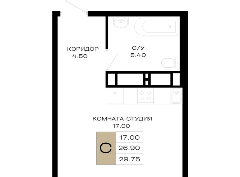 квартира г Краснодар р-н Прикубанский Школьный микрорайон ул Школьная 1 фото 1