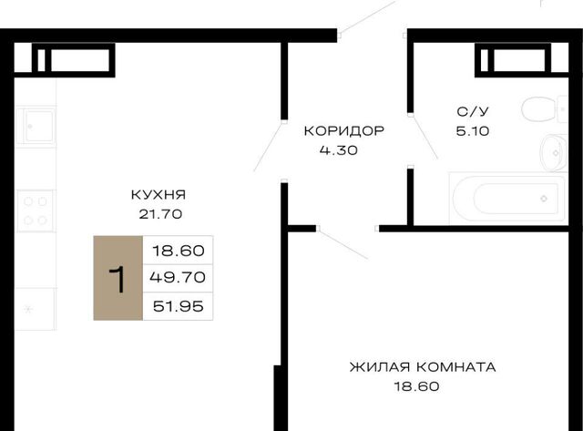 р-н Прикубанский Школьный микрорайон дом 1 фото