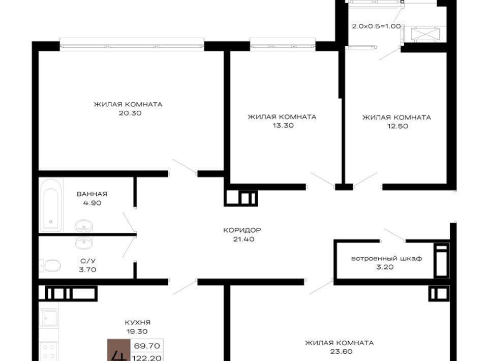 квартира г Краснодар р-н Прикубанский Школьный микрорайон ул Школьная 1 фото 1