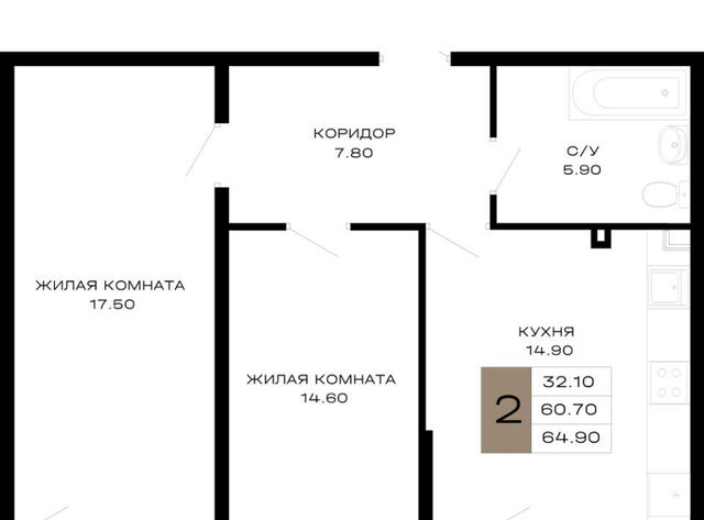р-н Прикубанский ул Школьная 1 фото
