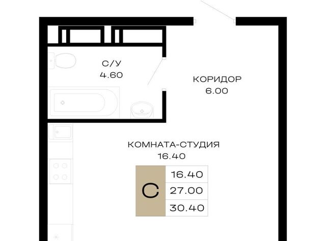р-н Прикубанский Школьный микрорайон ул Школьная 1 фото